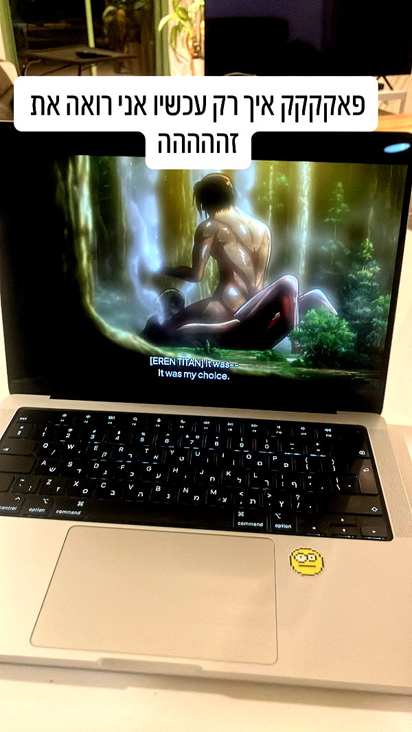 elianachetrit instagram image archive image