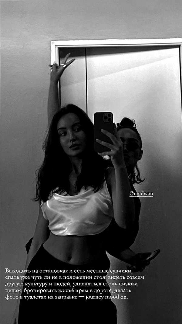 veroni22ka instagram image archive image