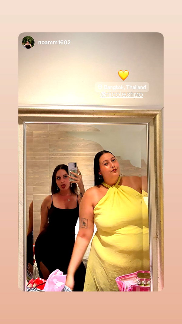 nicole.shpo instagram image archive image