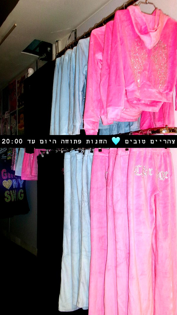cyberangelz.shop cyberangelz.shop archive image