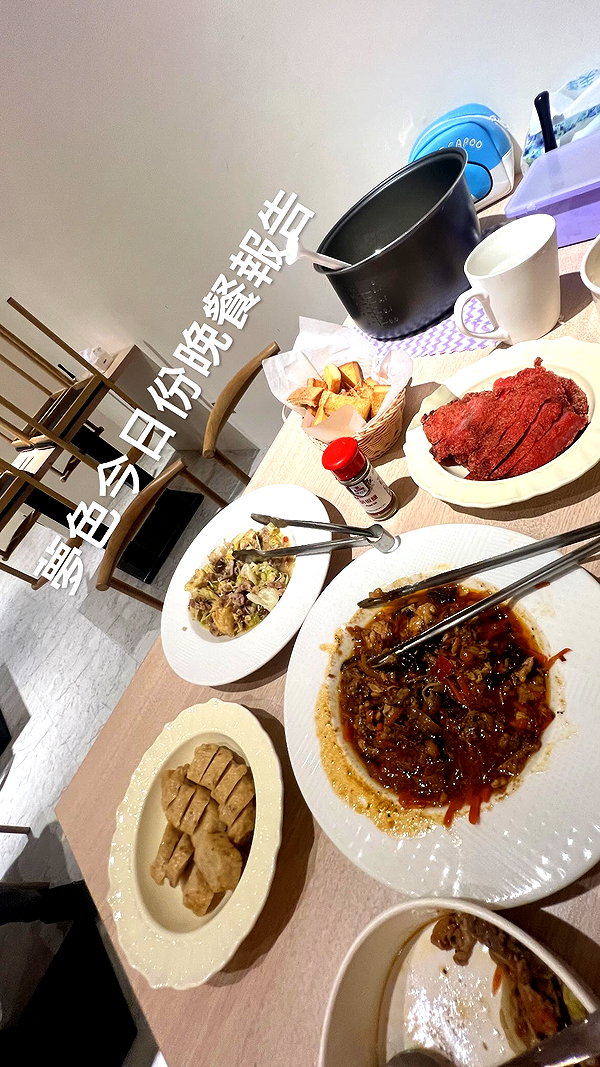150_aiko instagram image archive image