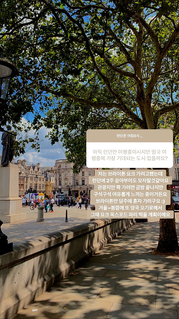 daxbin instagram image archive image