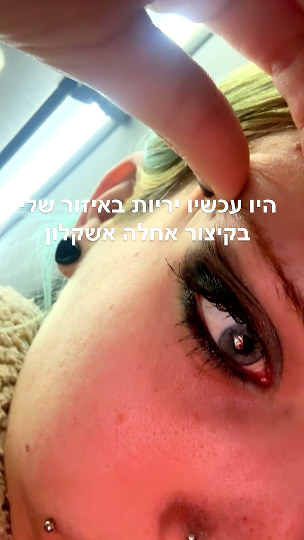 avitallllllllllllllll instagram image archive image