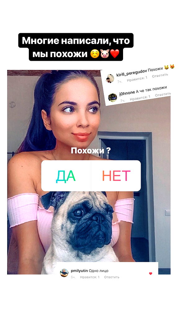 nyiityam instagram image archive image