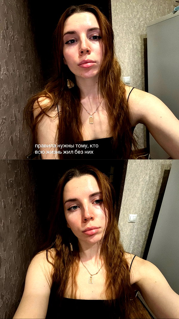 midnightdrearry instagram image archive image