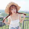 erokochiba Altpins Profile Picture