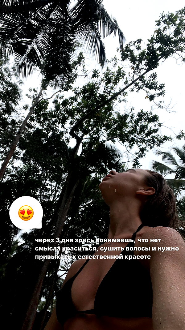 lerkamiill instagram image archive image