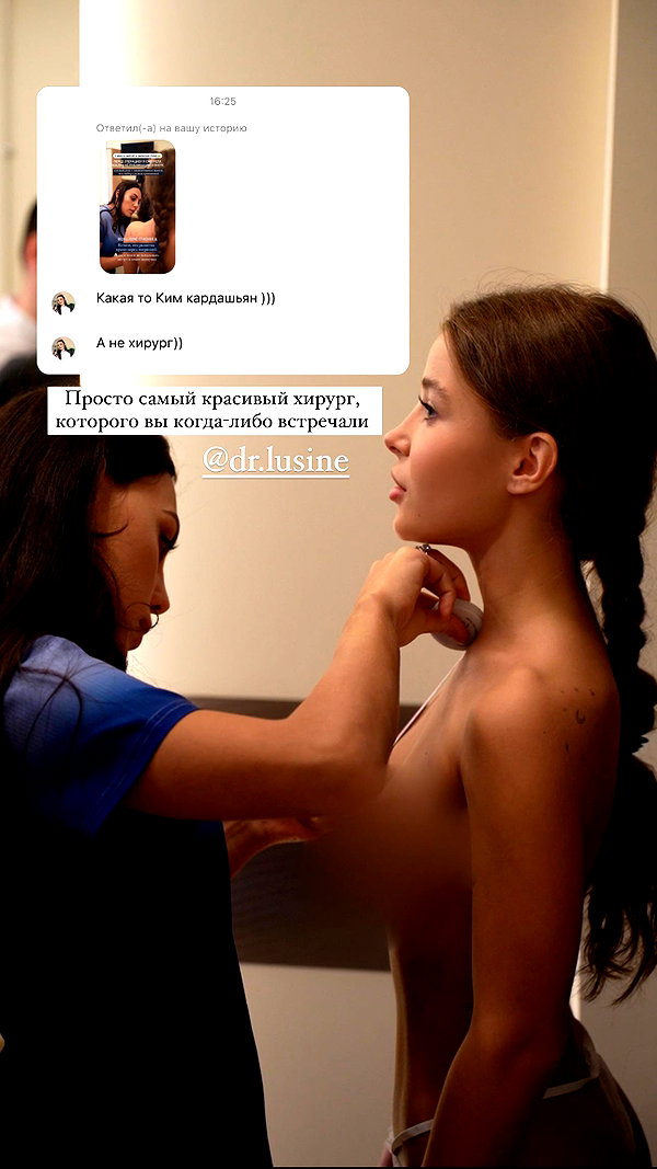 enikeeva_aliya instagram image archive image