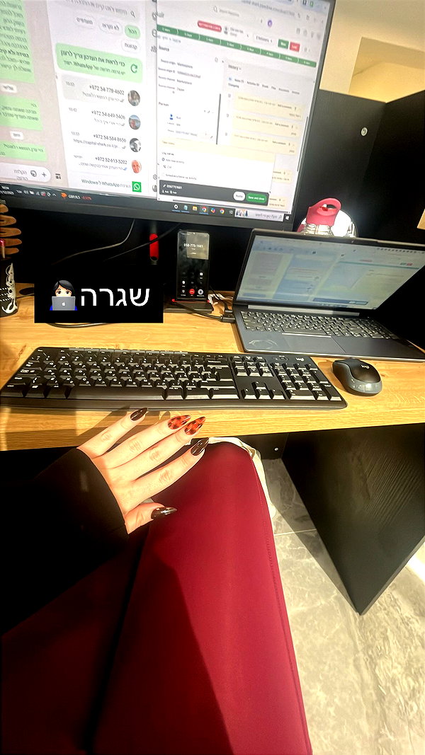 lior_levrun instagram image archive image