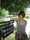fair_mua Altpins Profile Picture