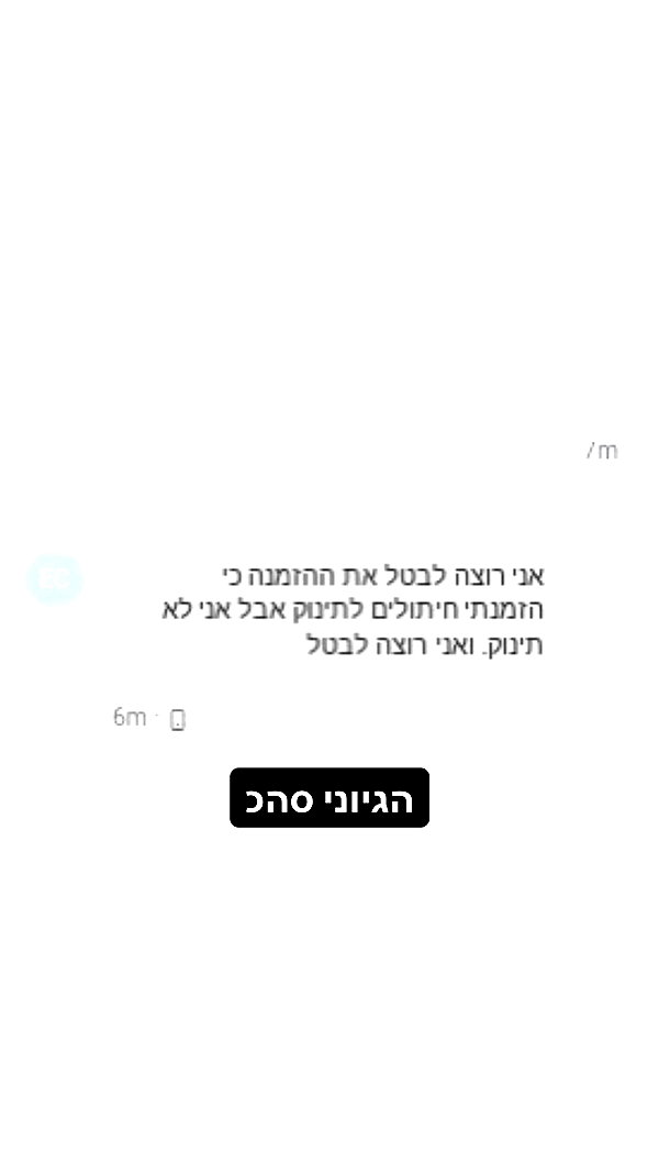 noasoophia instagram image archive image