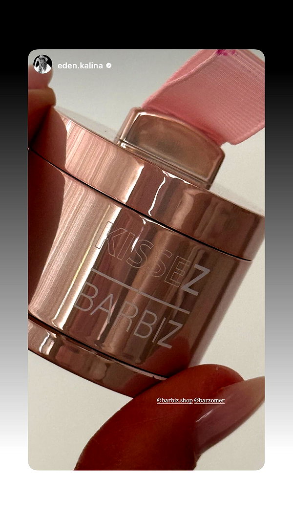 barzomer instagram image archive image