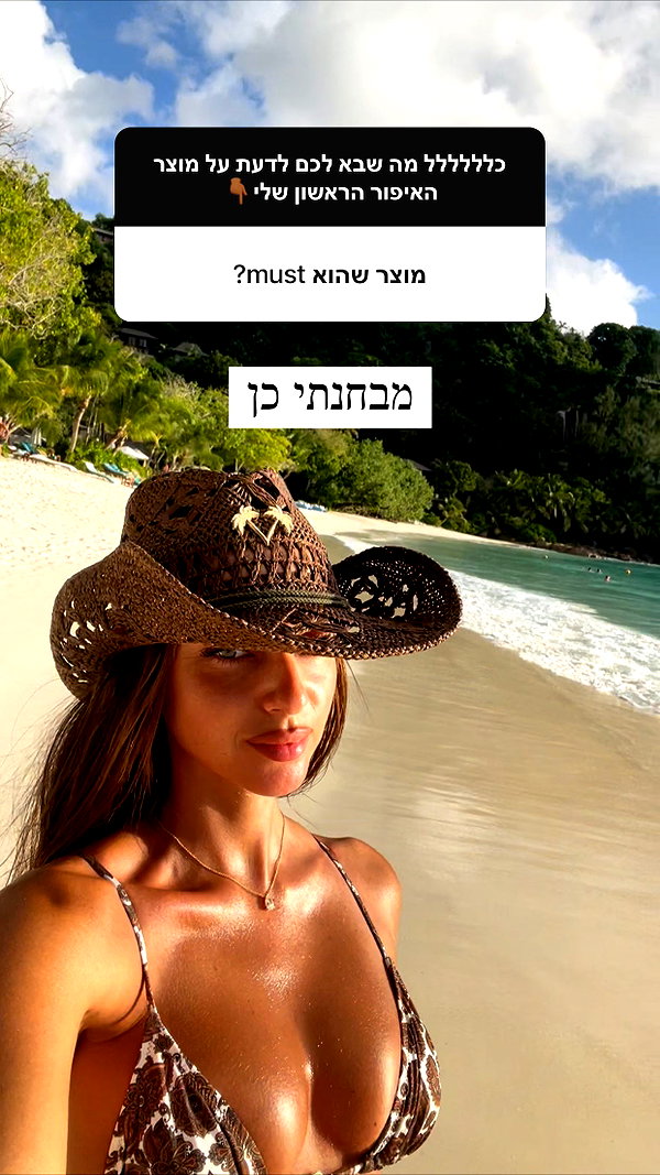 neta_alchimister instagram image archive image