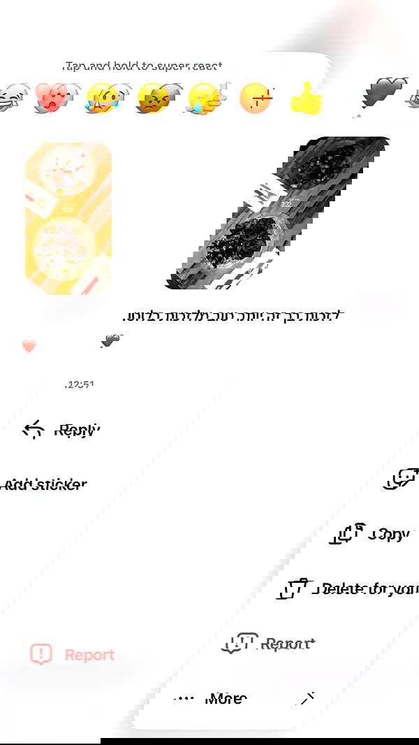 _lil_noa_ _lil_noa_ archive image