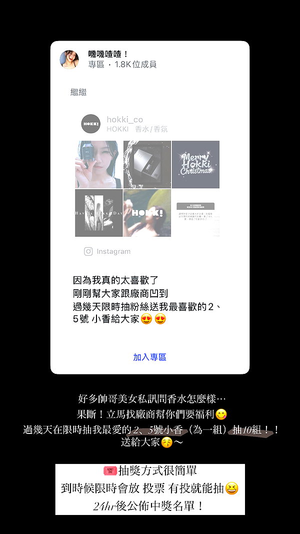 _jyying instagram image archive image