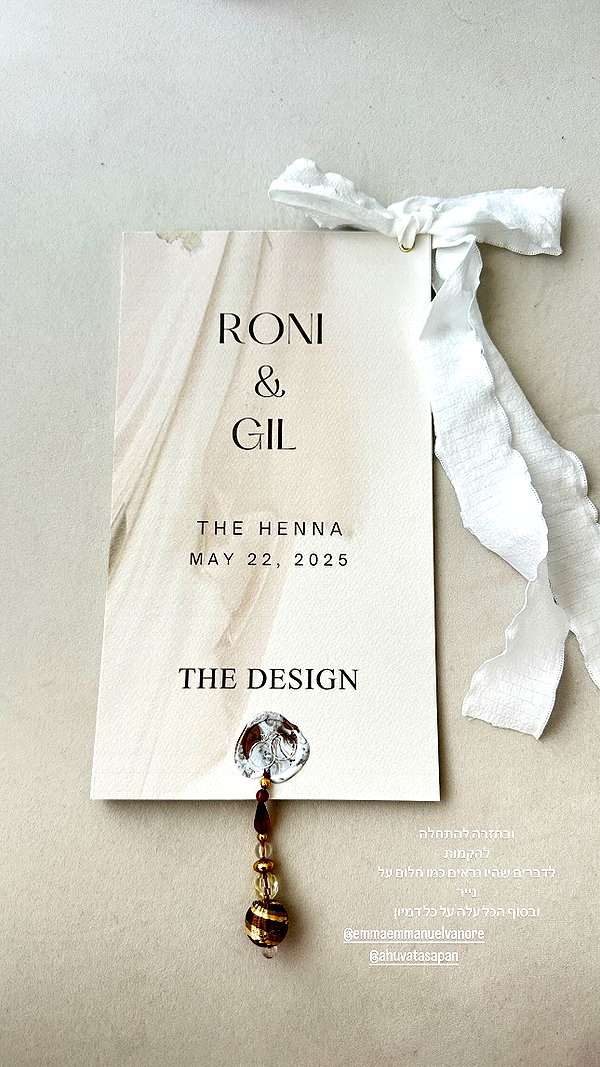 roni.benshushan instagram image archive image