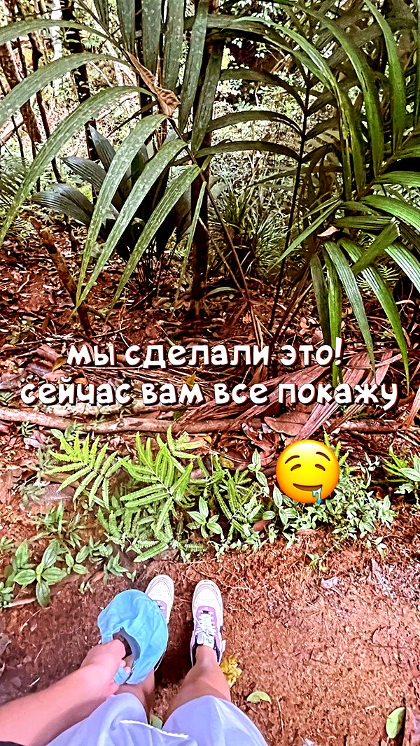 pokrov90 instagram image archive image