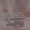 hilla.sela Altpins Profile Picture