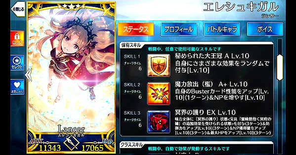 muze instagram image archive image