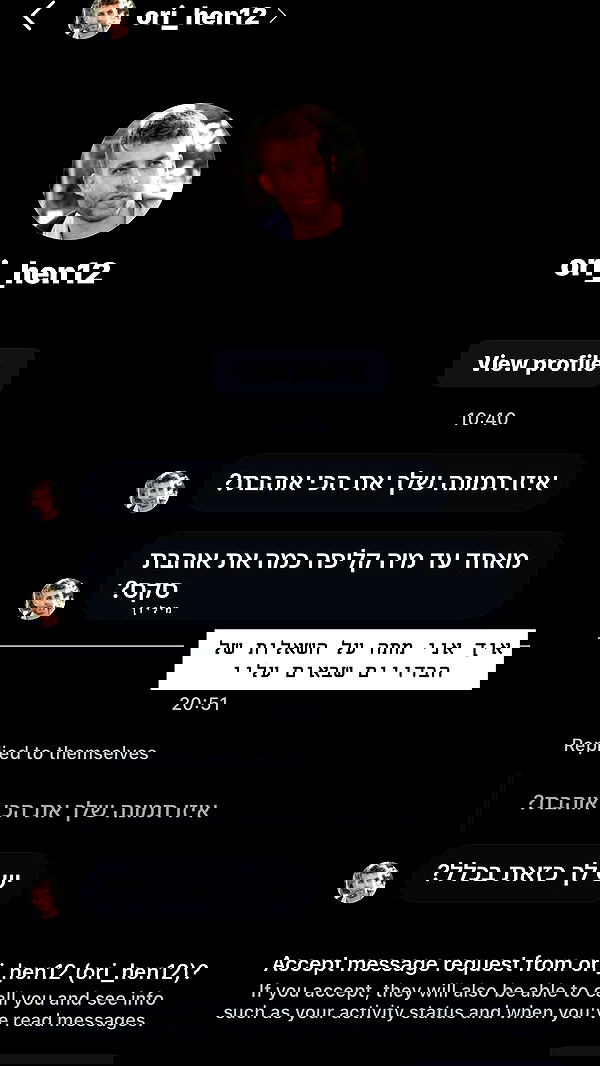 _._dianush._ _._dianush._ archive image