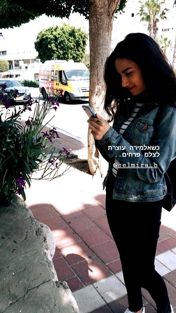 nikolpeleg instagram image archive image