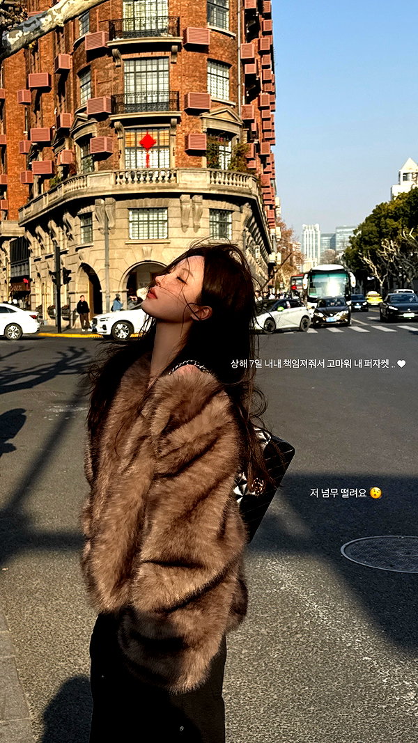 daxbin instagram image archive image