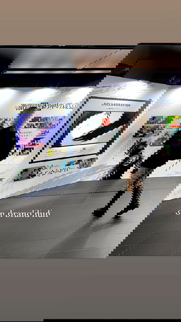 silkton image ~ Altpins