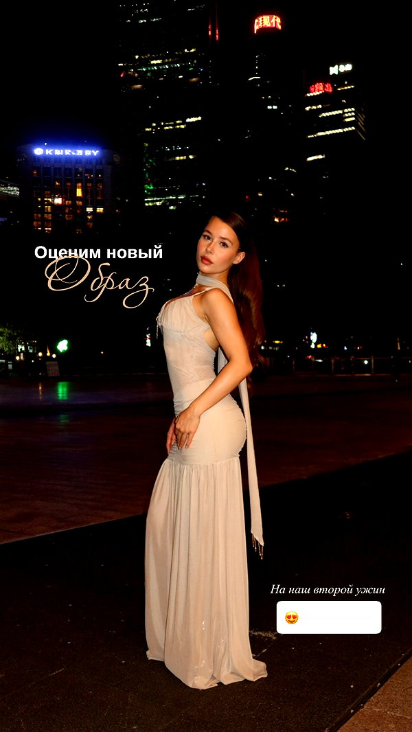 enikeeva_aliya instagram image archive image