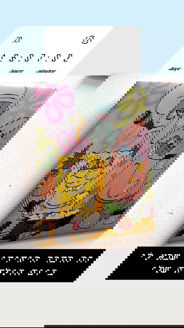 _._dianush._ _._dianush._ archive image