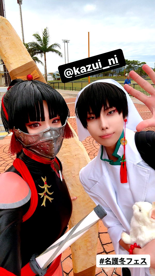 nanasemeron instagram image archive image
