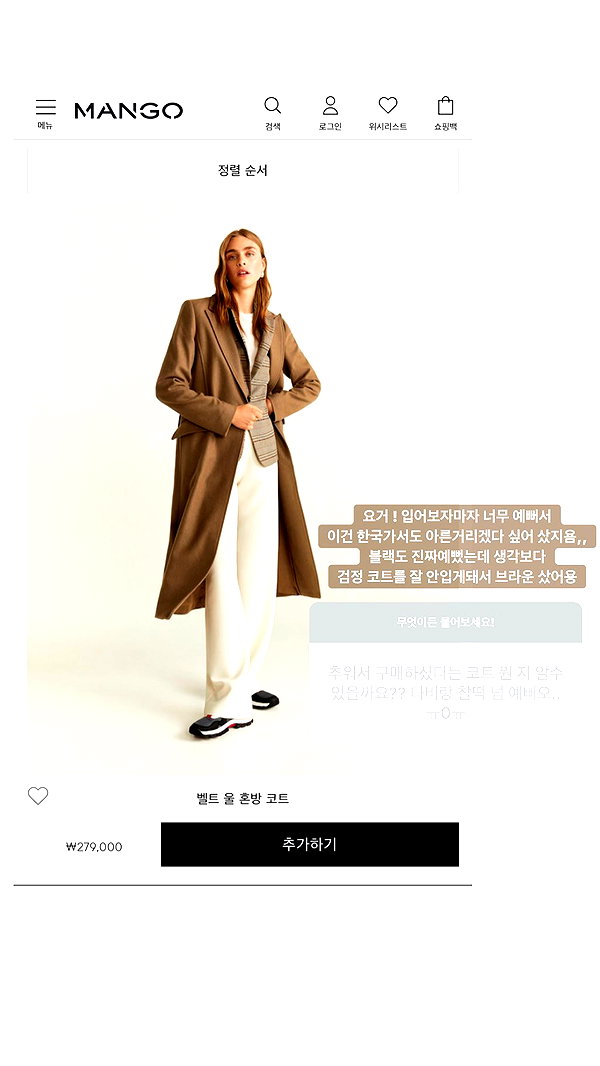 daxbin instagram image archive image
