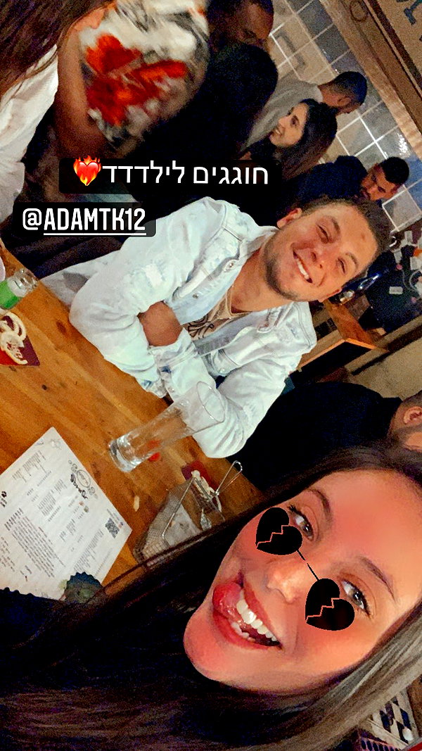 elika_shev instagram image archive image