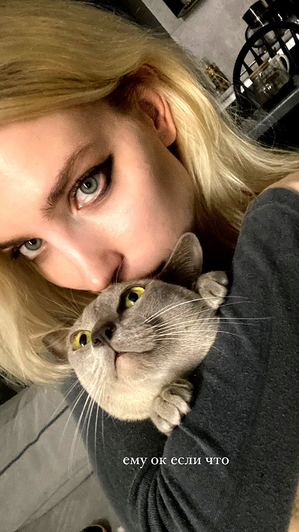 alien.hanna instagram image archive image