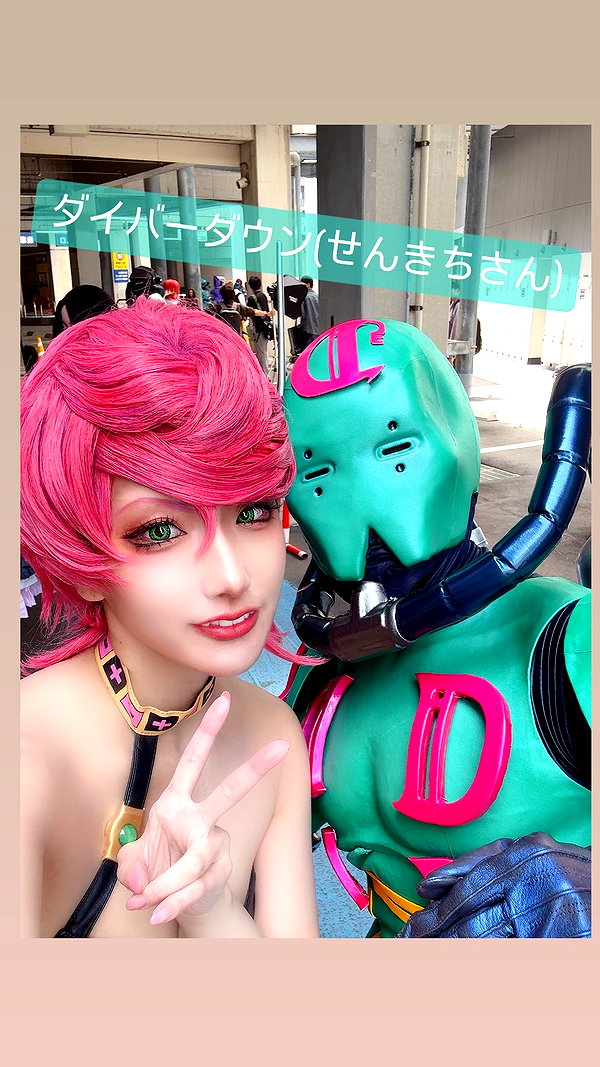 nanasemeron instagram image archive image