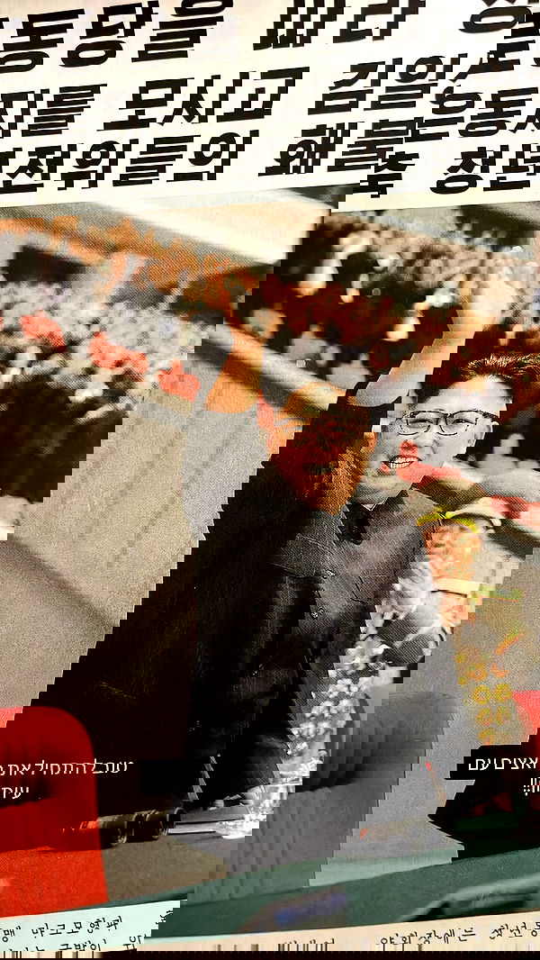 dante_yangpa dante_yangpa archive image