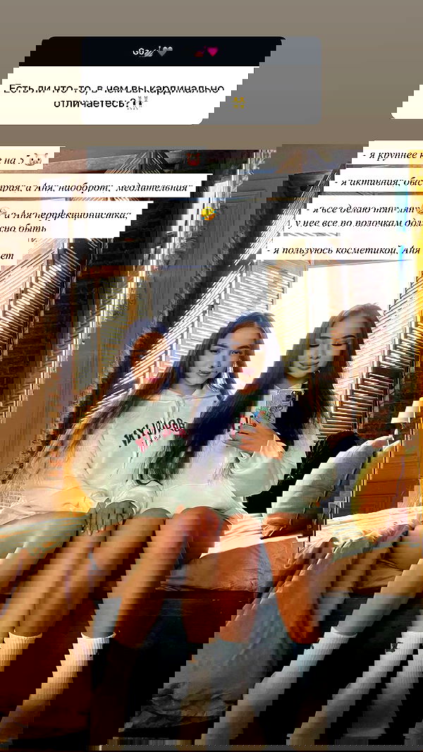 nyityam nyityam archive image