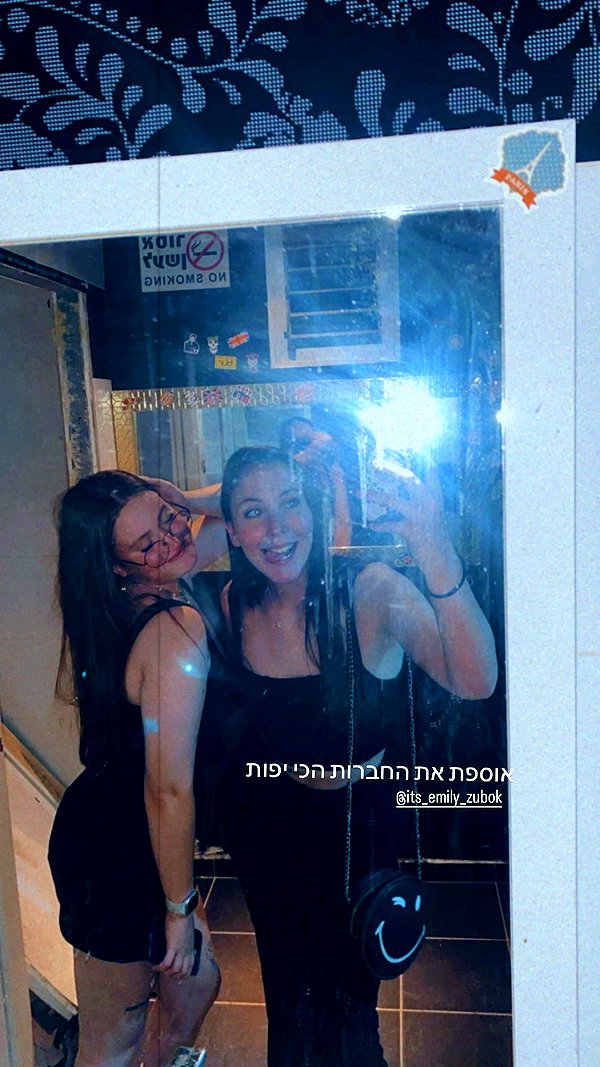 elika_shev instagram image archive image