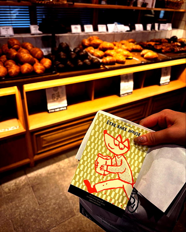 e.shao_417 instagram image archive image