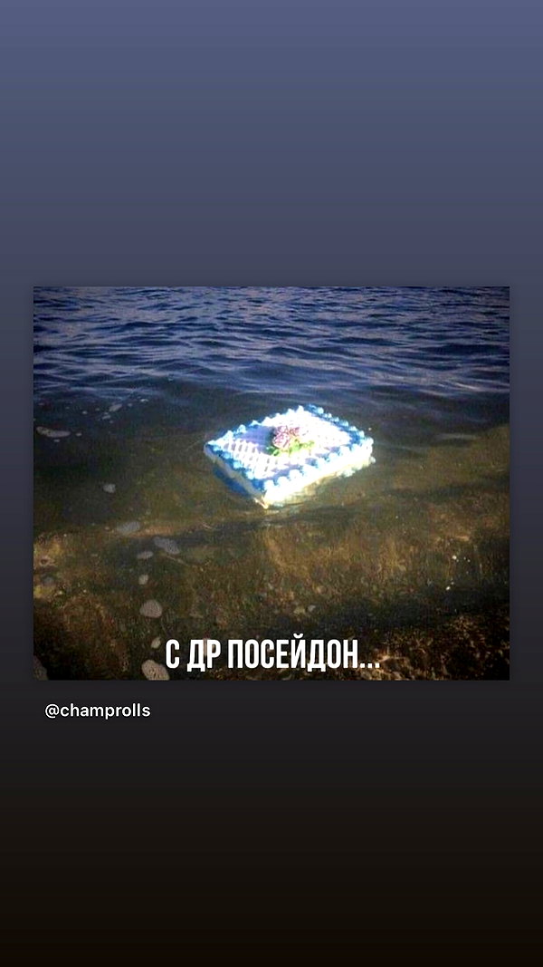 daryanedarya instagram image archive image
