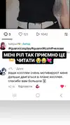cospxreiw Altpins Profile Picture