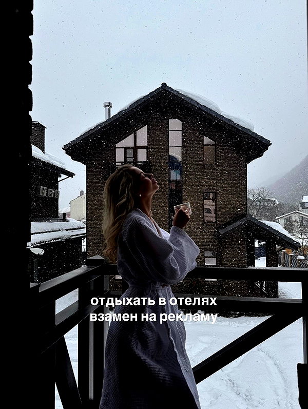 lerkamiill instagram image archive image