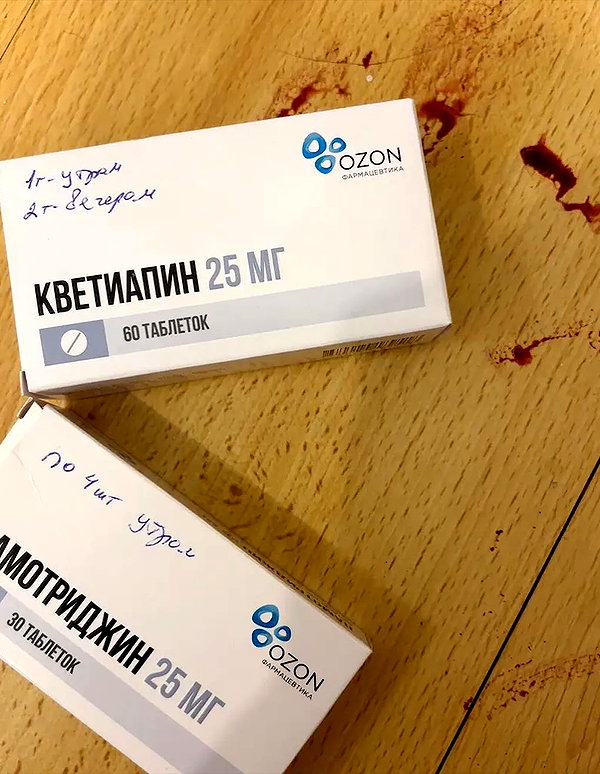 kriskaik instagram image archive image