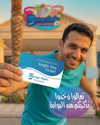 sarayaaqabawaterpark Altpins Profile Picture