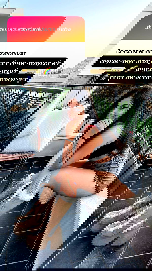 rebecka_tsadok rebecka_tsadok archive image