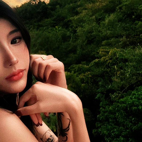 275.cn instagram image archive image
