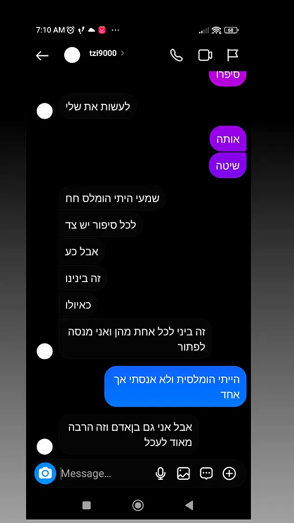 moonyyyya moonyyyya archive image