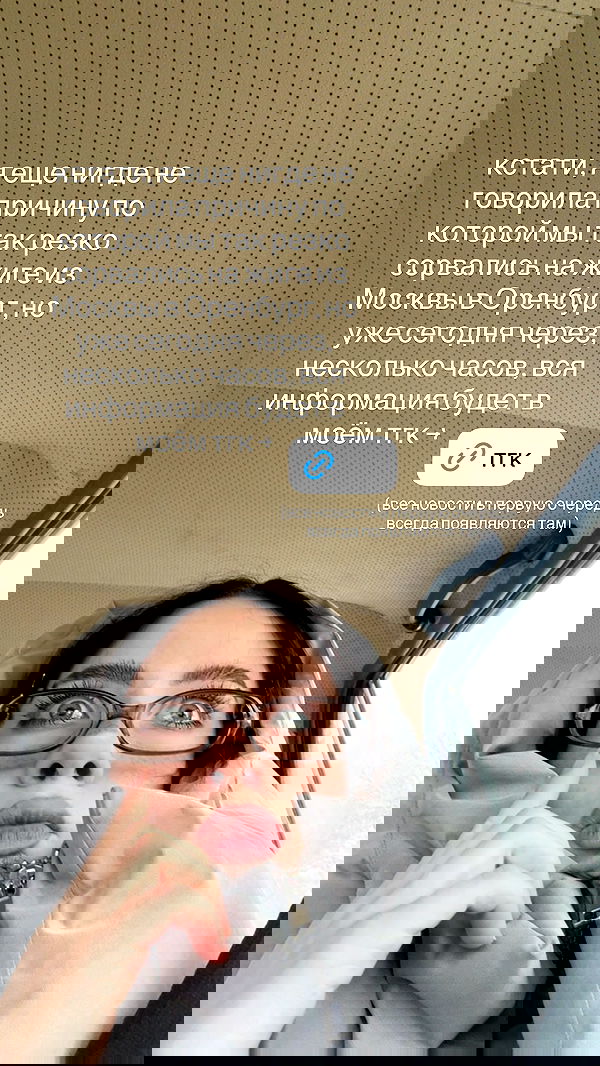 howeversnowy howeversnowy archive image