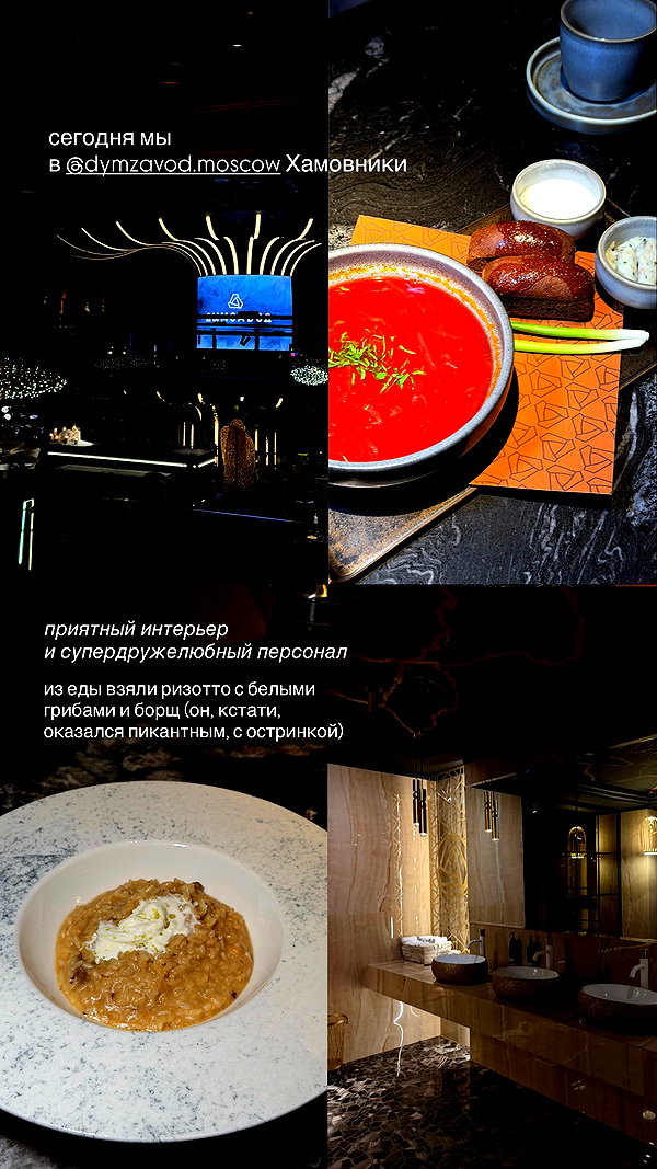 alishevs instagram image archive image