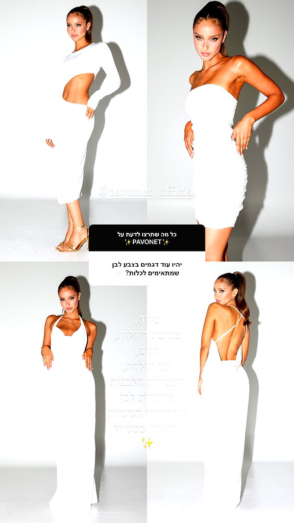 neta_alchimister instagram image archive image