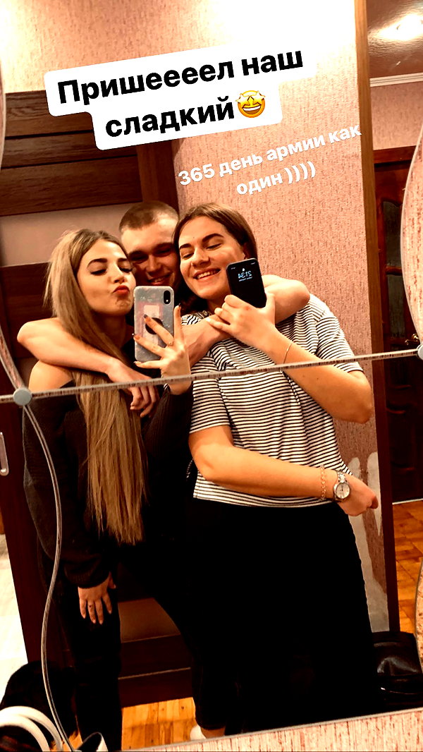 pokrov90 instagram image archive image